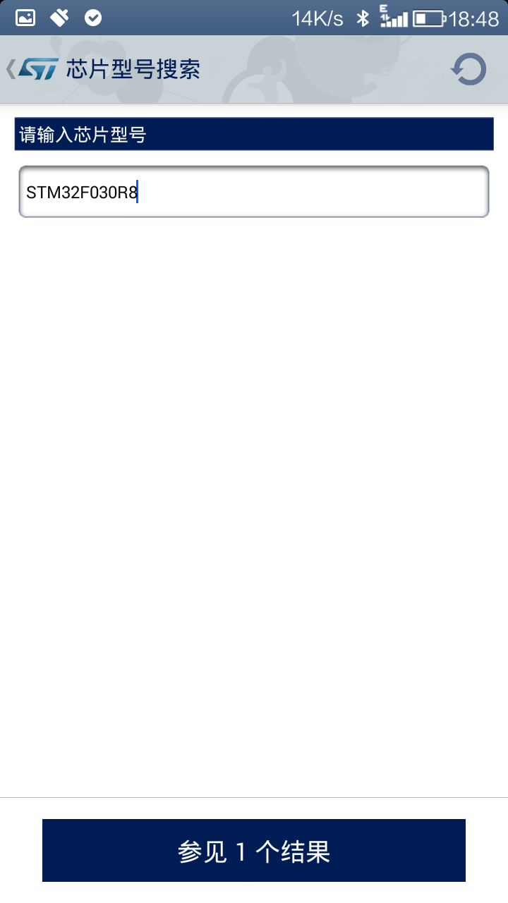 Screenshot_2015-03-05-18-48-26.png