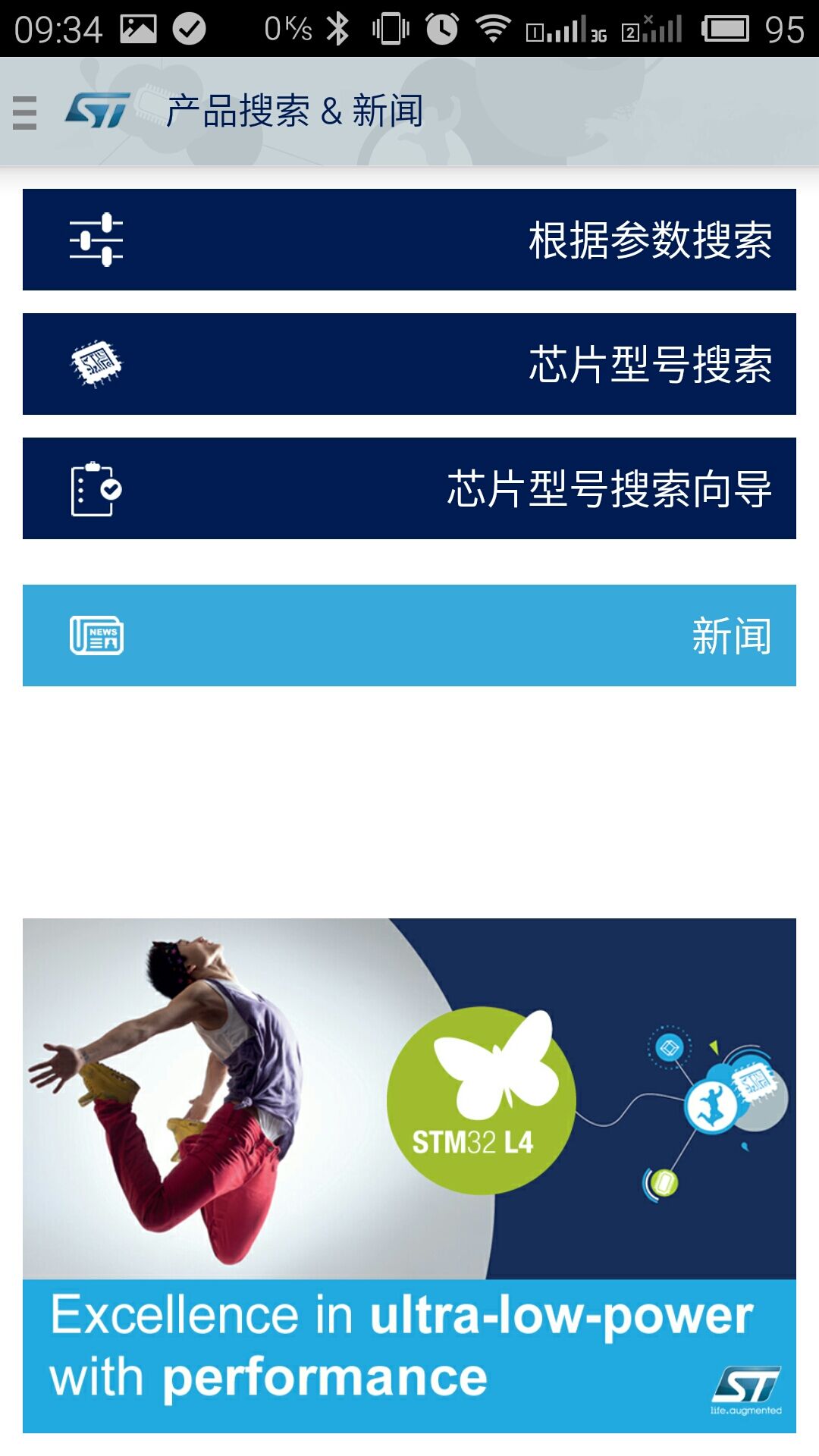 QQå¾ç20150307094056.jpg