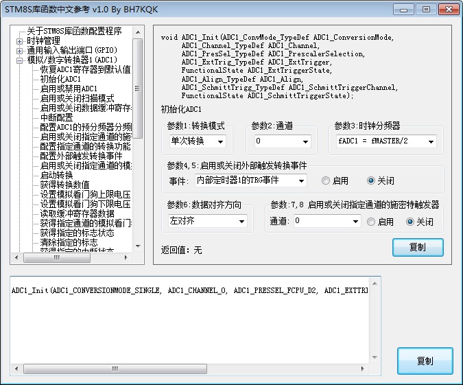 æ æ é¢.jpg