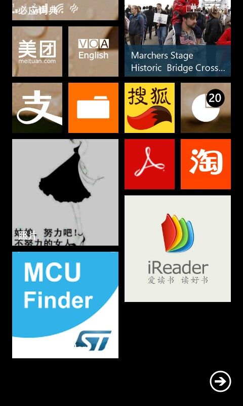 QQå¾ç20150309152545.jpg