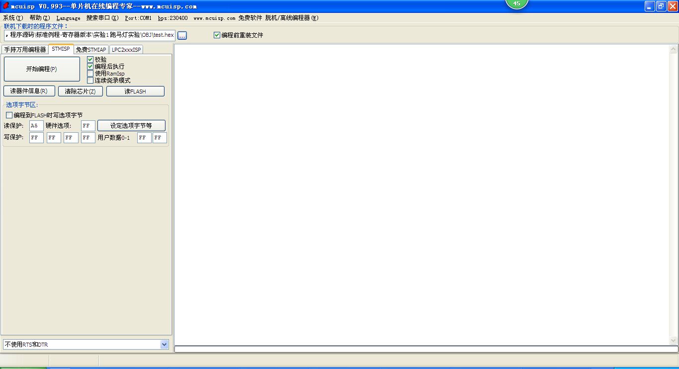 JHS1R8A]M~(N)@MFZ@F$RYE.jpg