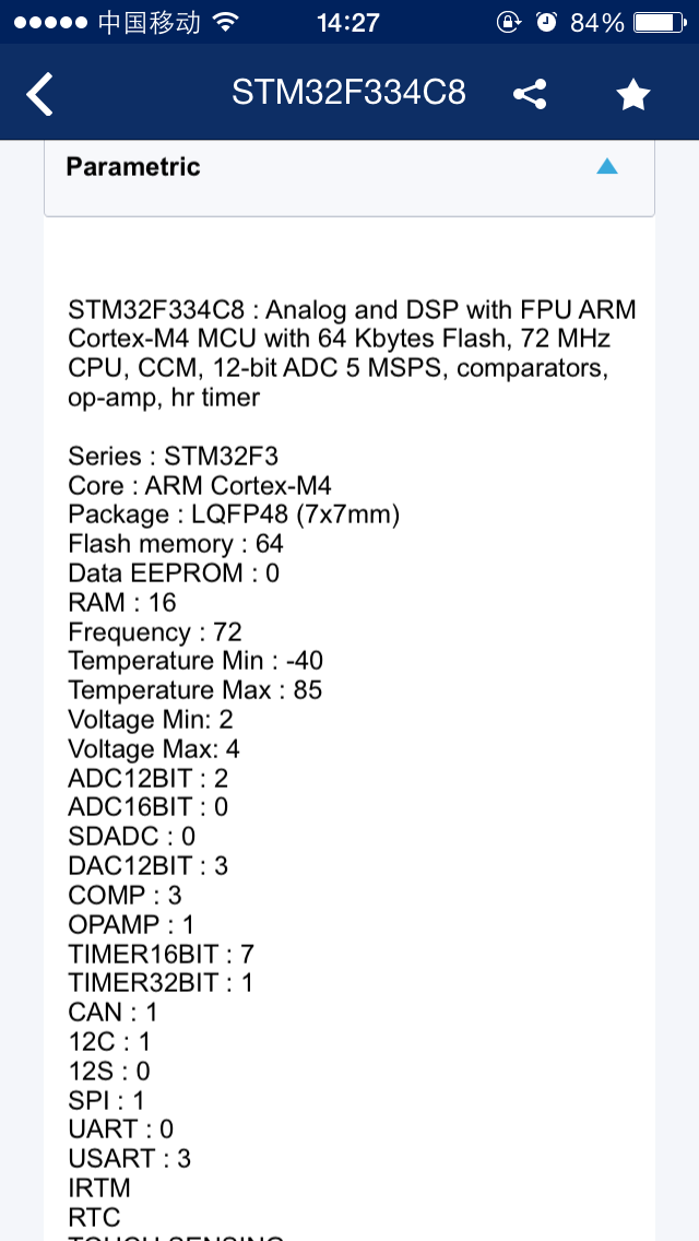 QQå¾ç20150310143041.png