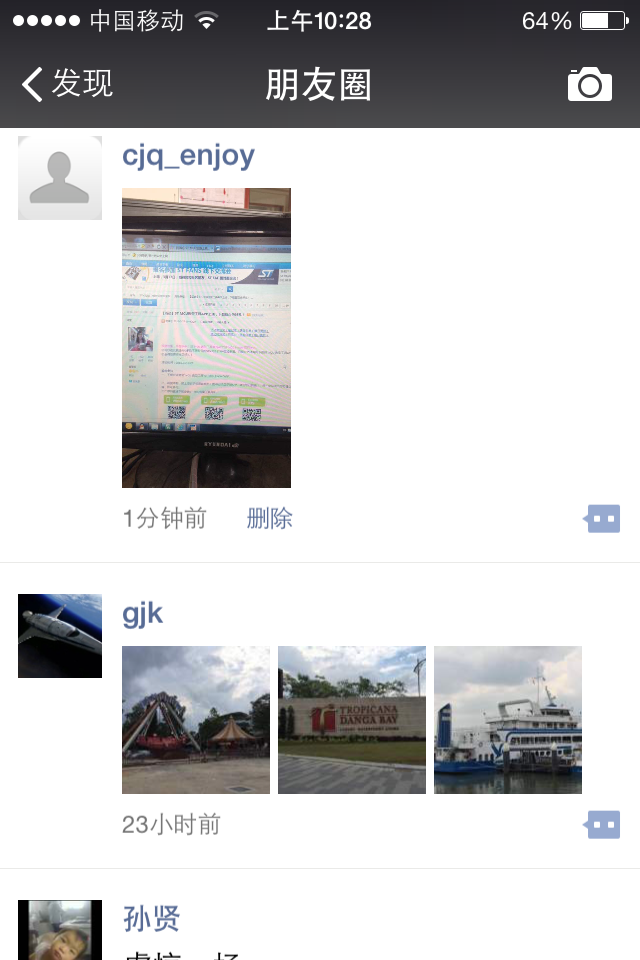 IMG_0037.PNG