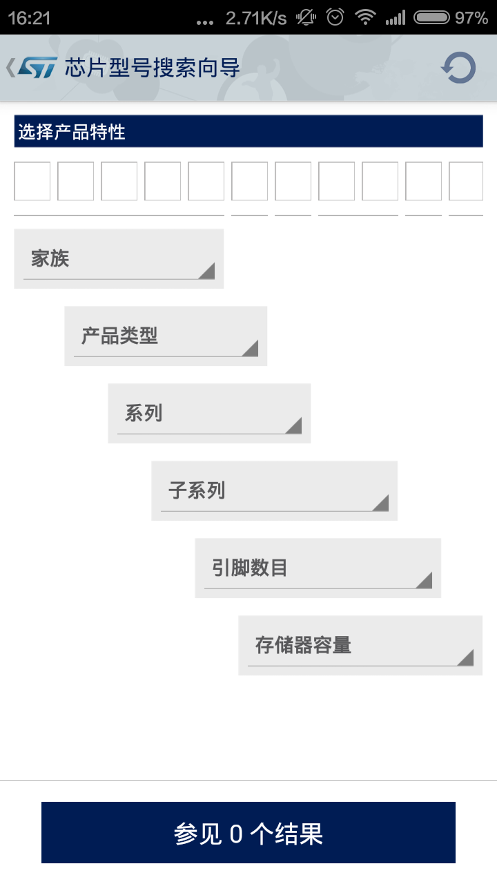 QQå¾ç20150311162158.png