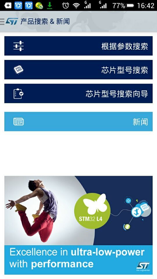 QQå¾ç20150311164256.jpg