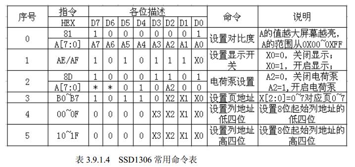 360æªå¾20150311182439701.jpg