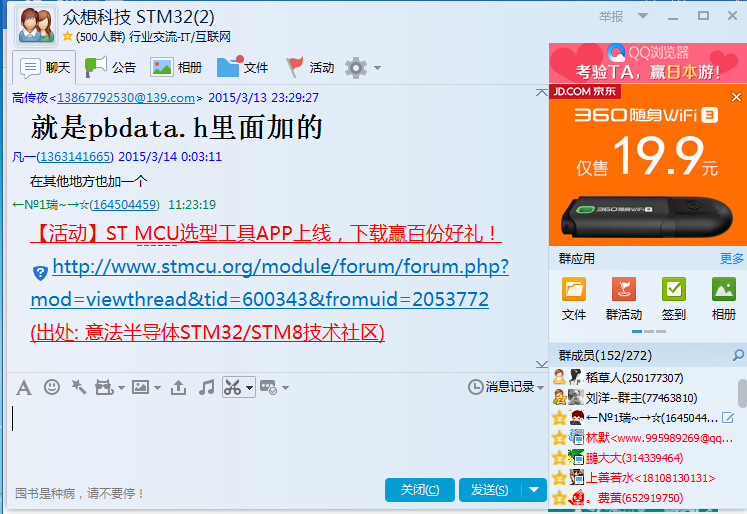E8N90%ARRKM`F%`$7_DRC4G.jpg