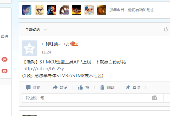 M[`[3V_`YU~RS{1GS4TU7WU.png