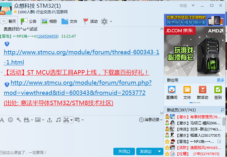 X4FV1`Y7)3B)}J66H2}9CC4.jpg