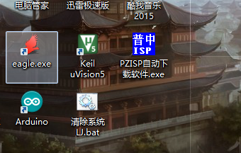 QQæªå¾20150316133021.png