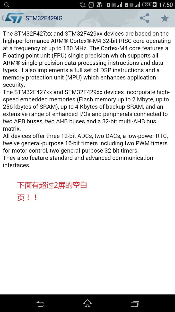 Screenshot_2015-03-16-17-50-45.jpg
