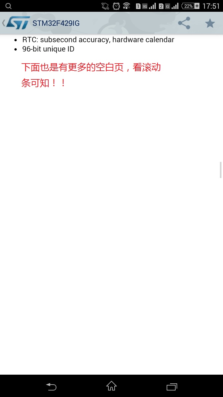 Screenshot_2015-03-16-17-51-27.jpg