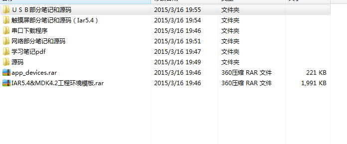 50LQF9%V88([%)%UD%2`UH1.png