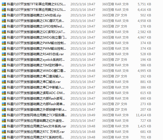 C3`WS`W(1P{BO{JGJ8UAU]W.png