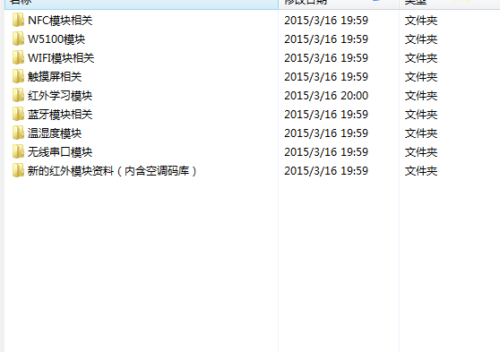 GW609_IR@GR71{~_L@IRR{F.png