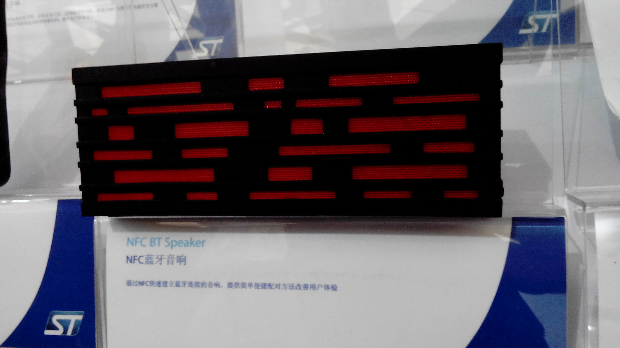 IMG_20150318_115601.jpg