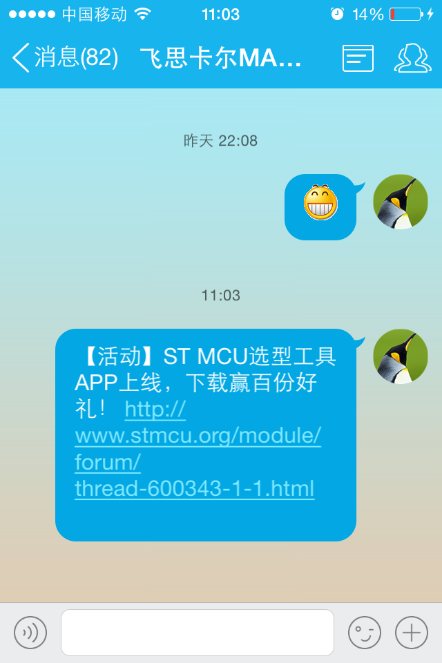 IMG_5.PNG