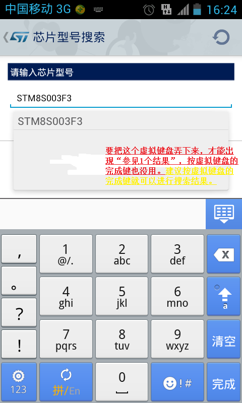 1427185489844.png