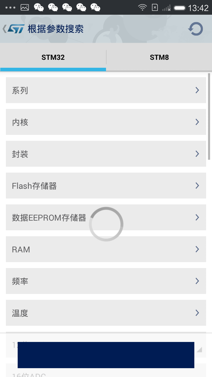 æ¢å