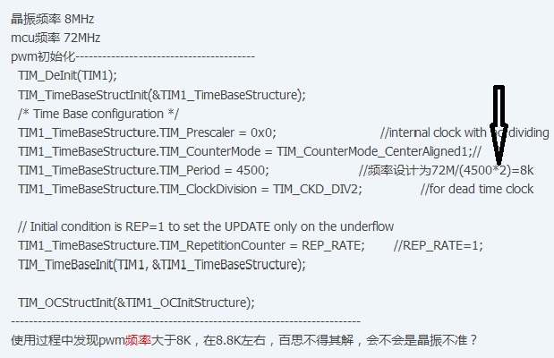 ä¸ºä»ä¹å¤é¤ä¸ª2-2.jpg