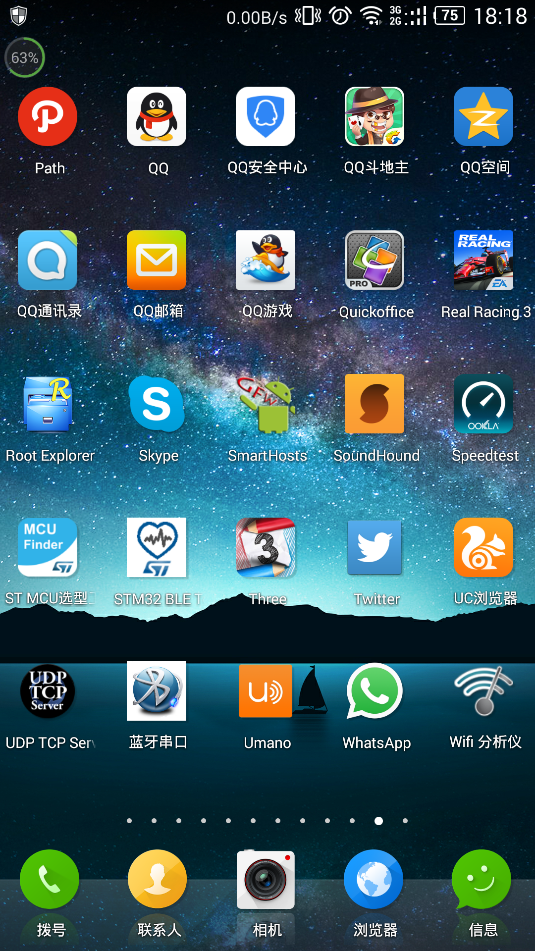 Screenshot_2015-03-27-18-18-10.png