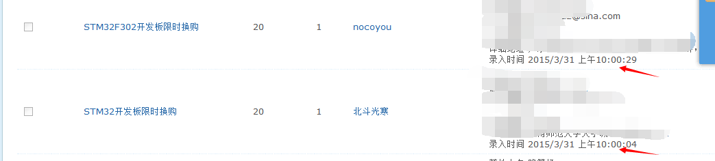 QQ}0M5U2I~_@YBBRCU$ZW88.png