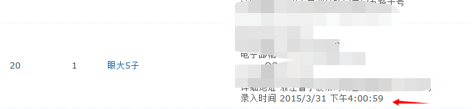 ç¼å¤§.png