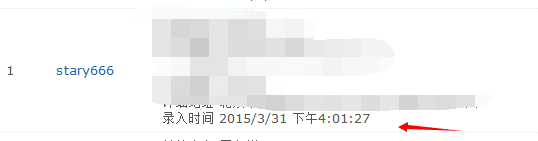 stary666.png