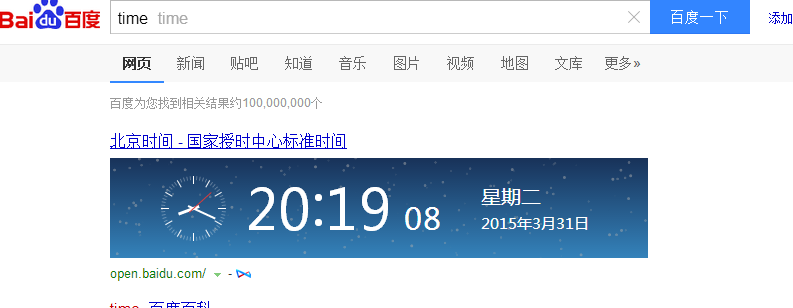 æ æ é¢.png