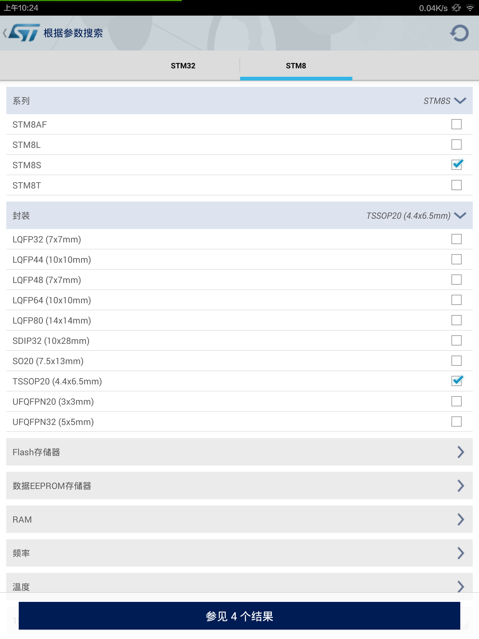 QQå¾ç20150401102503.png