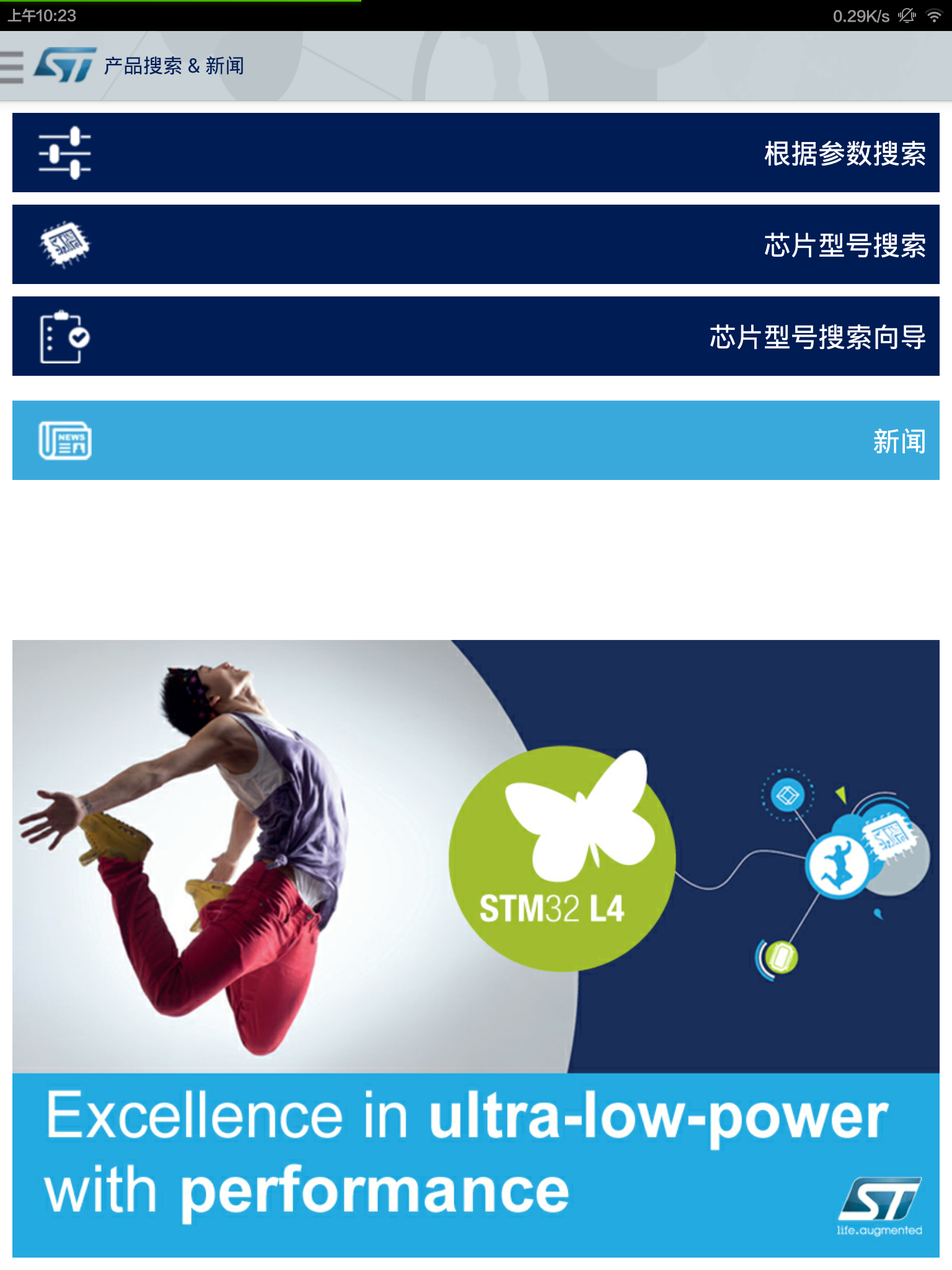 QQå¾ç20150401102508.png