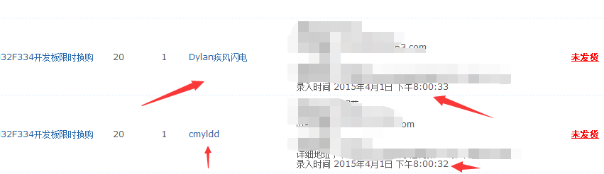 2015.4.120.png