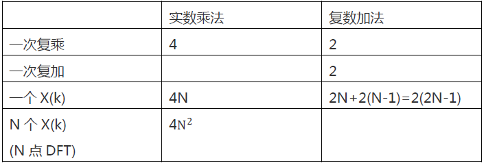 24.5.png