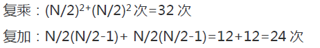 24.26.png
