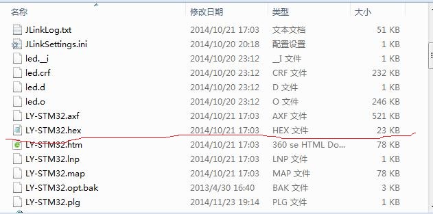360æªå¾20150417091753457.jpg
