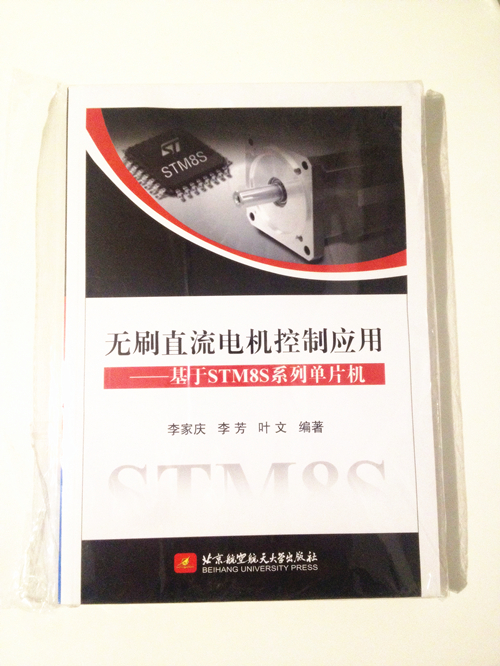 qqå¾ç20150419103456_å¯æ¬.jpg