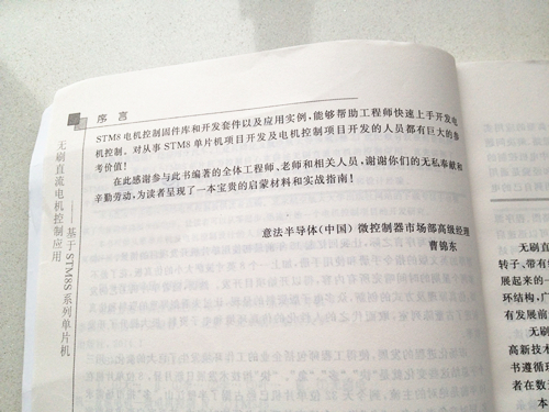 QQå¾ç20150419103524_å¯æ¬.jpg