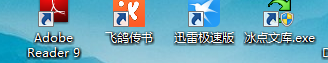 QQæªå¾20150506153309.png