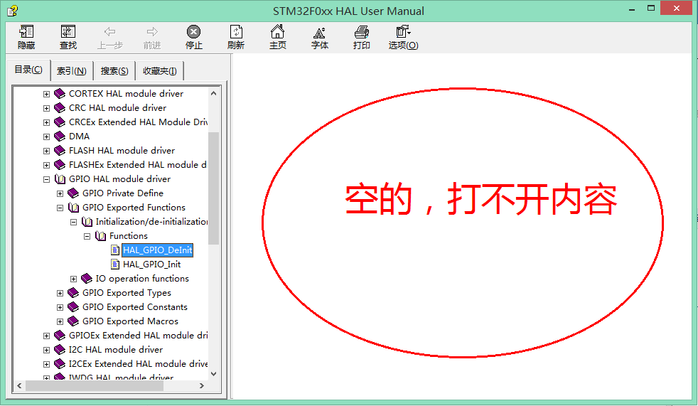 CHM.png