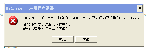 QQå¾ç20150516225804.png