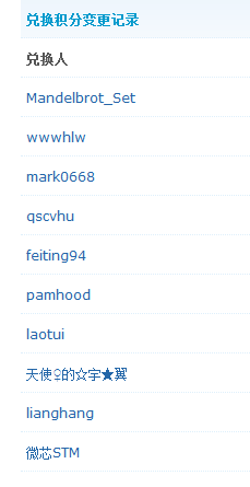 518ä¸å.png