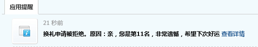 11111.jpg