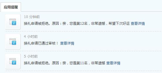 360æªå¾20150518141753053.jpg