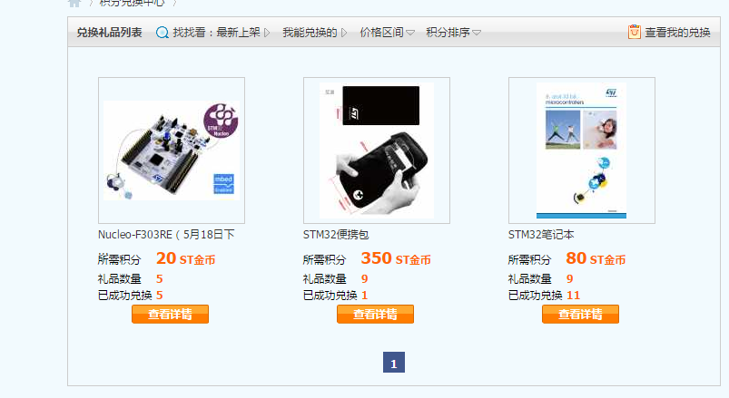 QQæªå¾20150518140552.png