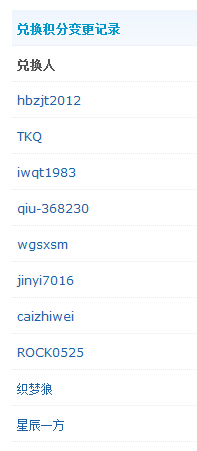 519ä¸å.jpg