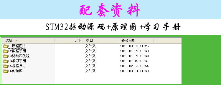 èµææªå¾.jpg