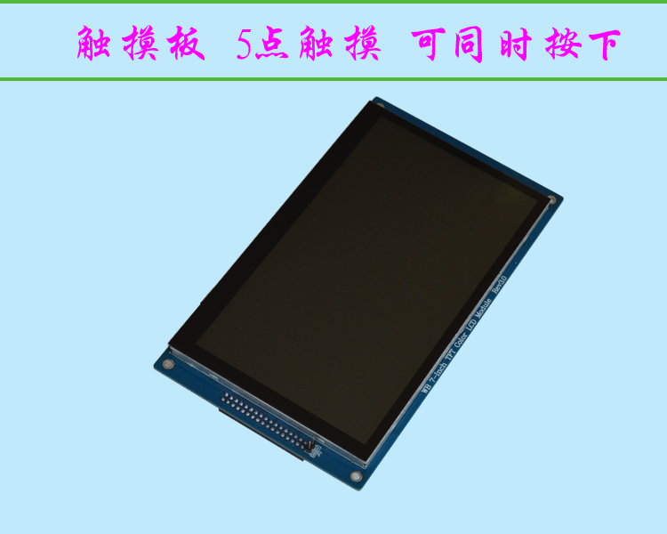7å¯¸çµå®¹æ­£é¢750.jpg