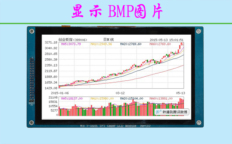 çµå®¹å±æ¾ç¤ºå¾ç.jpg