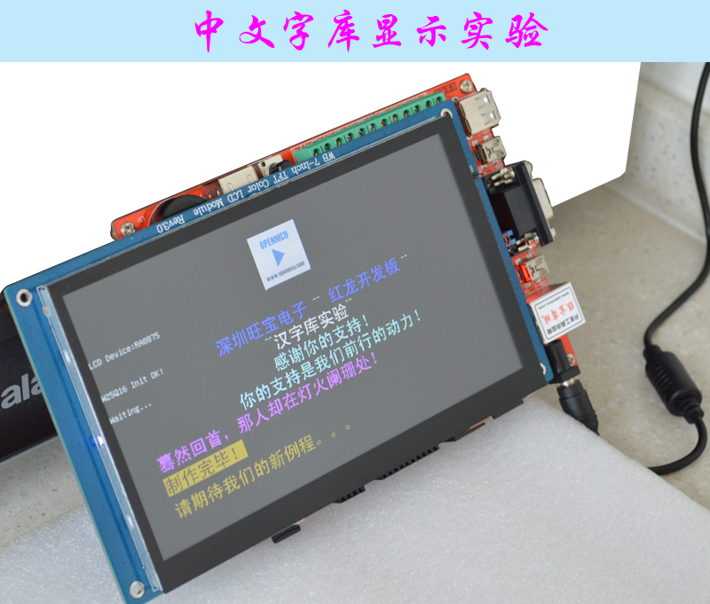çµå®¹å±æ¾ç¤ºå­åº.jpg