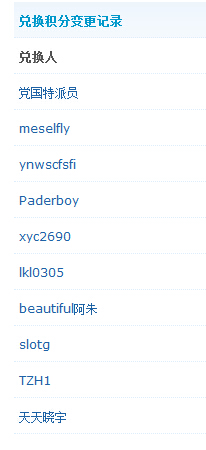 519ä¸å.jpg